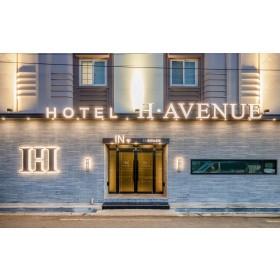 경주 에이치에비뉴 호텔(터미널)