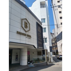 부산 송정 브룩스 호텔