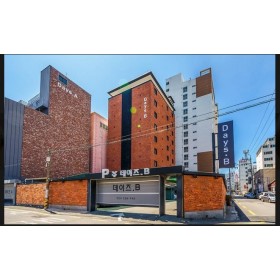 부산 송정 호텔 데이즈B(Days B)