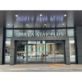 신라스테이 플러스 이호테우