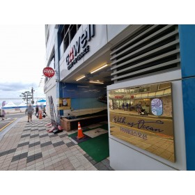 위더스오션 (20층)