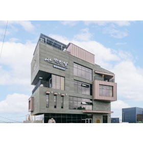 어느멋진날 풀빌라&펜션