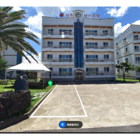 이호MH호텔
