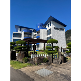 제주 유니콘 펜션