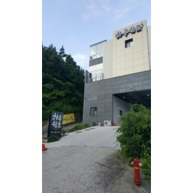 하루쉼표오션뷰펜션