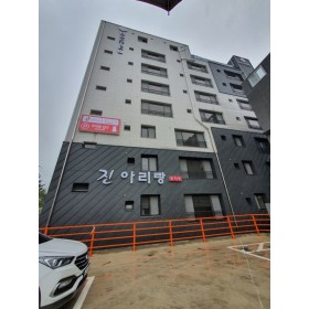 여수 진아리랑호스텔