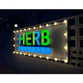 허브키즈풀빌라