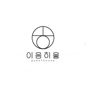 경주 ㅇㅎSTAY(이응히읗)