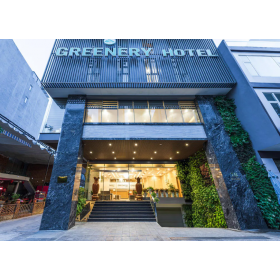 그리너리 호텔 다낭