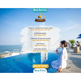 그랜드 오션 럭셔리 부티크