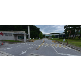 KIST 강릉분원 천연물연구소과학기술연수원*