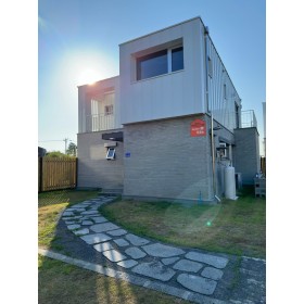 패밀리가든빌리지