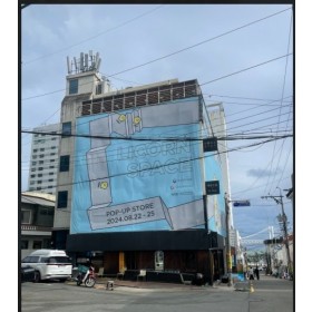 보다스테이 2호점/3호점