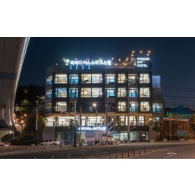 여수 파라다이스 스파 호스텔