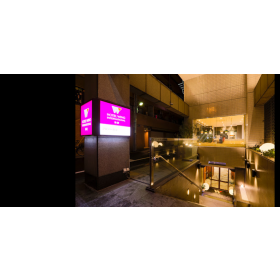 호텔 윙 인터내셔널 이케부쿠로