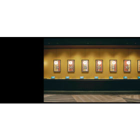 호시노 리조트 1955 도쿄 베이