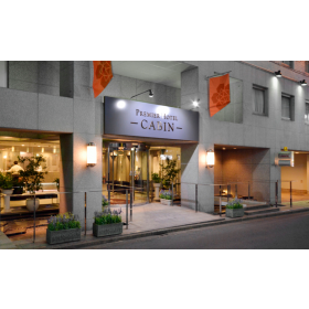 프리미어 호텔 -CABIN- 신주쿠