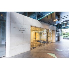 신주쿠 워싱턴 호텔 아넥스