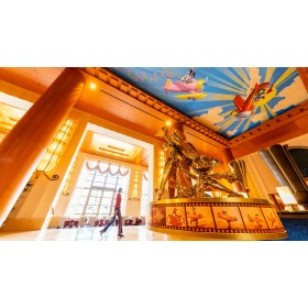 디즈니 앰배서더 호텔