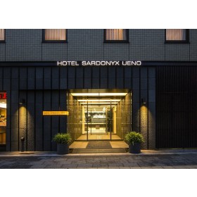 사도닉스 우에노