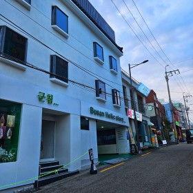 비에이치스토리(부산홀릭스토리)