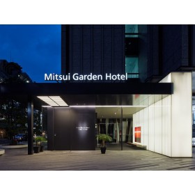 미츠이 가든 호텔 긴자 프리미어