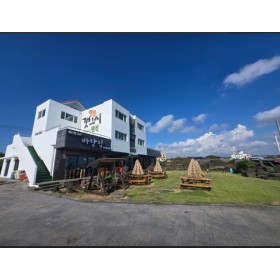 갯그시 오션뷰펜션