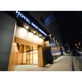 뉴오리엔탈호텔