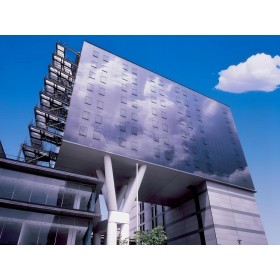 도쿄 그린 팰리스