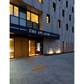 소테츠호텔 더 스프라지르 서울명동