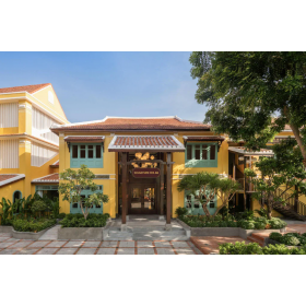 더 시그니처 호이안