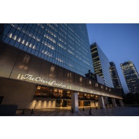 더 오쿠라 도쿄