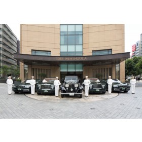 더 페닌슐라 도쿄