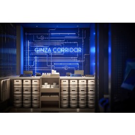 로열 파크 캔버스 긴자 코리도르