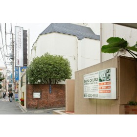 신오쿠보 국제 호텔