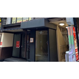 더 워드로브 호스텔 리브레리아