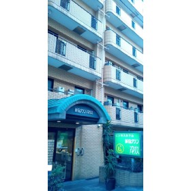 비즈니스 호텔 신주쿠 타운 아넥스