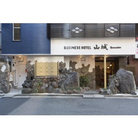 비즈니스 호텔 신주쿠 타운 호텔