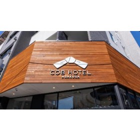 호텔 코 아사쿠사