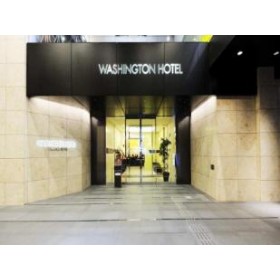 아키하바라 워싱턴 호텔