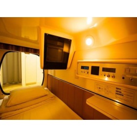 캡슐르밸류 칸다