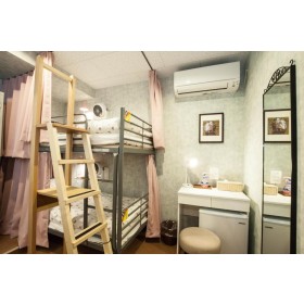 아카사카노 사토(여성 전용)