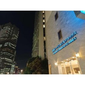 아카사카 어반 호텔