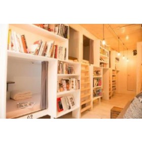 북 티 베드 아자부주반