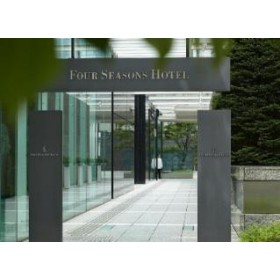 포시즌스 호텔 도쿄 앳 마루노우치