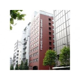 그랜드 센트럴 호텔