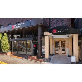 긴자 캐피탈 호텔 아카네