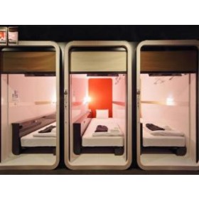 퍼스트 캐빈 아타고야마