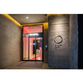 시부야 호텔 엔