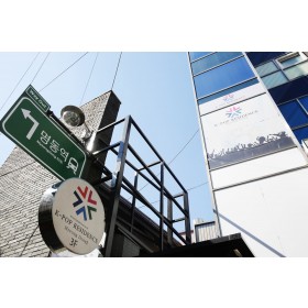 케이팝레지던스 명동